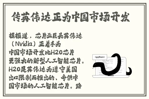 蜜多多官网